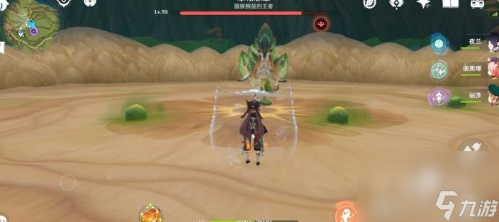 原神翠翎恐蕈全成就达成方法