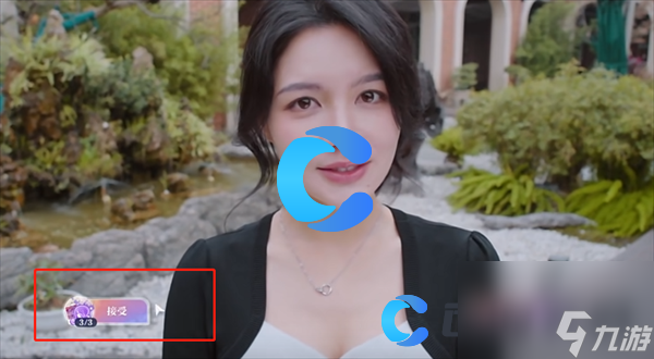 《美女請別影響我學(xué)習(xí)》歐陽韻全結(jié)局介紹
