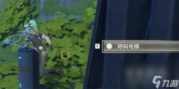 《鸣潮手游》电梯乘坐方法