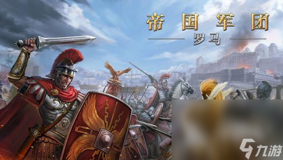 好玩的士兵打仗游戲合集 2024大型的軍事策略手游大全