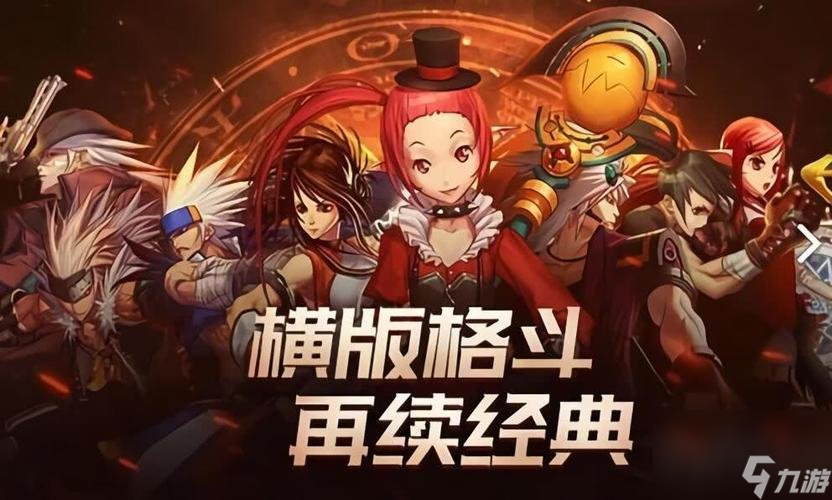 dnf手游各职业名词黑话有哪些 地下城与勇士起源黑话大全