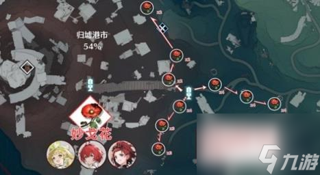 鸣潮花卉材料采集路线图一览