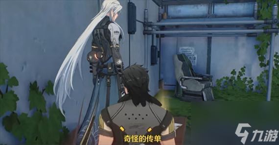 鸣潮保姆级攻略大全