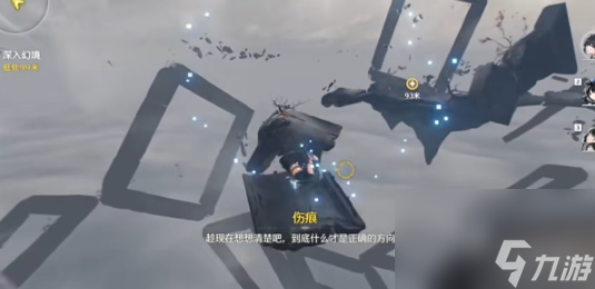 鸣潮潮汐任务第一章通关攻略