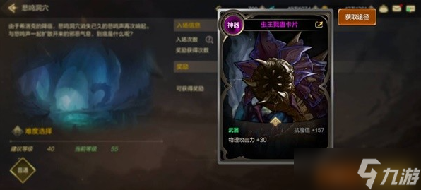dnf手游搬砖去哪个图好