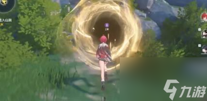 鸣潮凌阳伴星任务宝箱位置大全