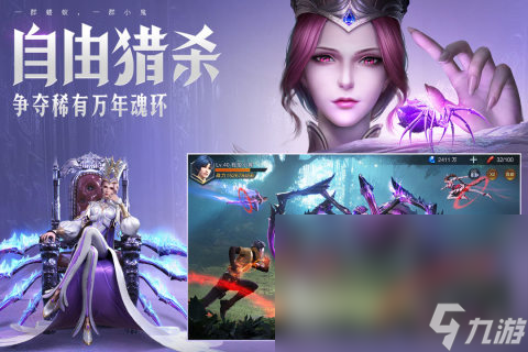 火爆的对战卡牌游戏有哪些 2024受欢迎的卡牌游戏分享大全截图