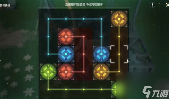 鸣潮今夜无人应答任务怎么做