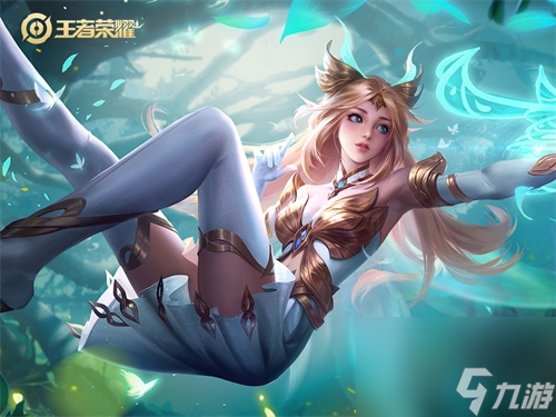 王者荣耀蔷薇之心换什么皮肤最好-蔷薇之心皮肤兑换推荐