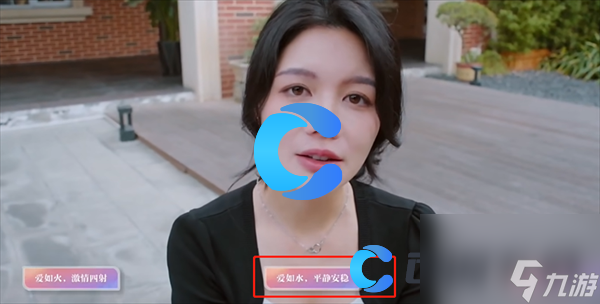 《美女請別影響我學(xué)習(xí)》歐陽韻全結(jié)局介紹