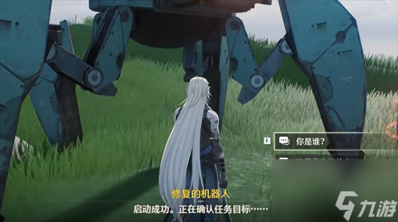 鸣潮保姆级攻略大全