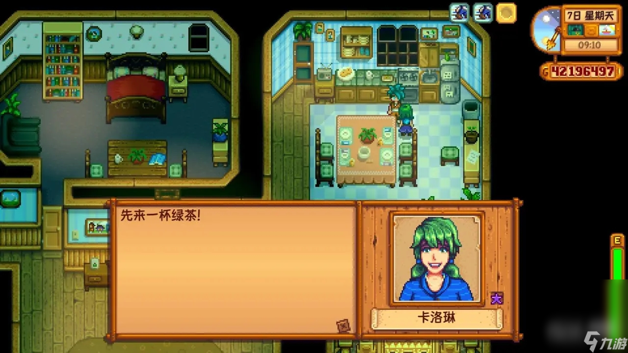 《星露谷物语》第二年绿雨居民对话彩蛋第一期详情