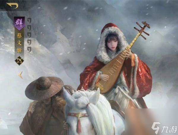 三国谋定天下武将强度排行榜