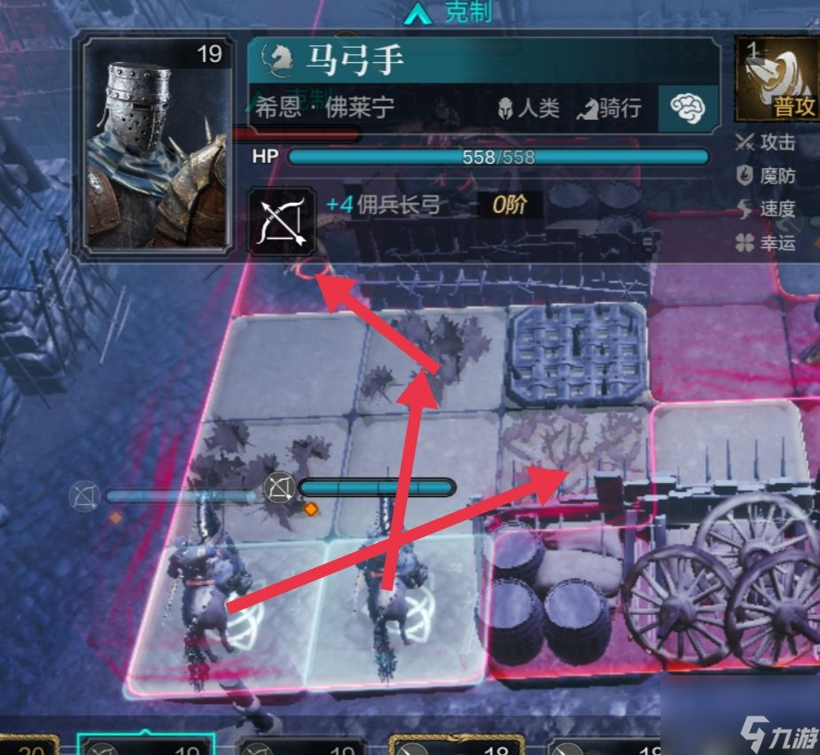 《环形战争》帝国克星三星通关攻略？环形战争攻略分享