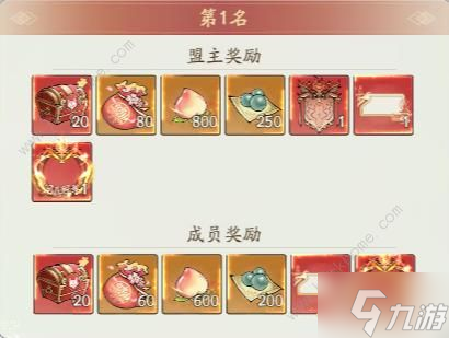 寻道大千问鼎八荒怎么玩2024 2024问鼎八荒保姆级通关攻略