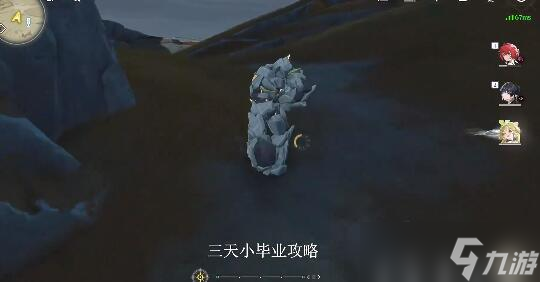 鸣潮中期玩法技巧