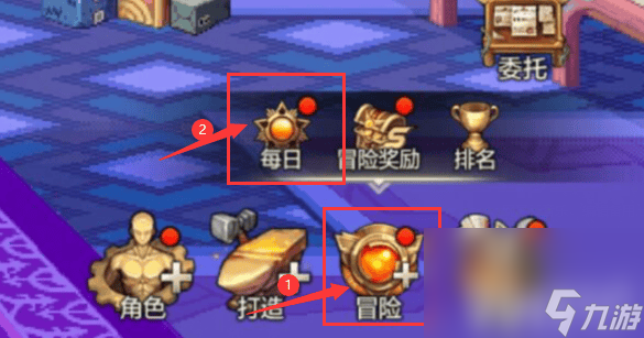 dnf手游新手前期如何练级 新手前期练级方法详解