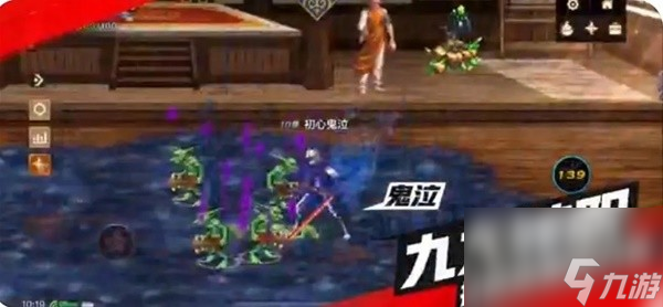 《地下城与勇士手游（DNF手游）》开服第一天0氪开荒攻略