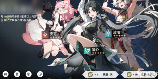 如何获得鸣潮武器