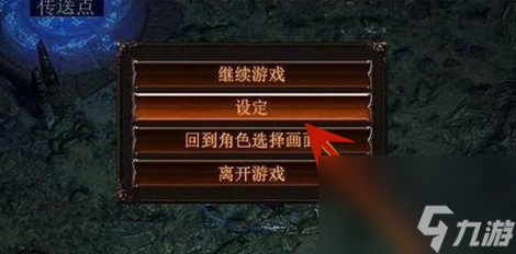 流放之路亵渎怎么看名字 流放之路亵渎技能在哪里买？