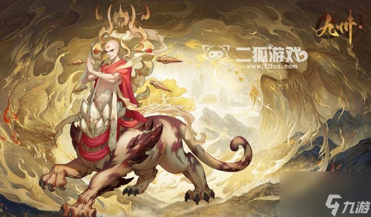 九州群将录阵容推荐大全-无敌阵容搭配分享