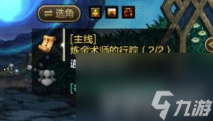 dnf手游新手前期如何练级 新手前期练级方法详解