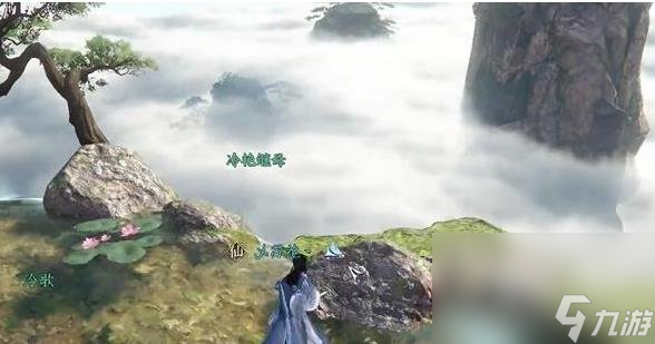逆水寒手游灵蛇宝血奇遇任务攻略