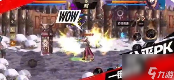 《地下城与勇士手游（DNF手游）》开服第一天0氪开荒攻略