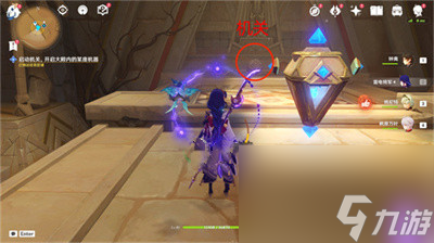 原神流沙如泪的神殿第一个宫殿遗迹解密方法介绍