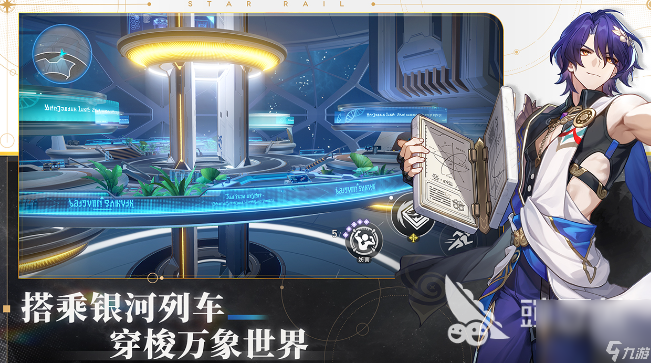 必玩的手機單機回合游戲推薦 2024有趣的單機回合手游下載大全