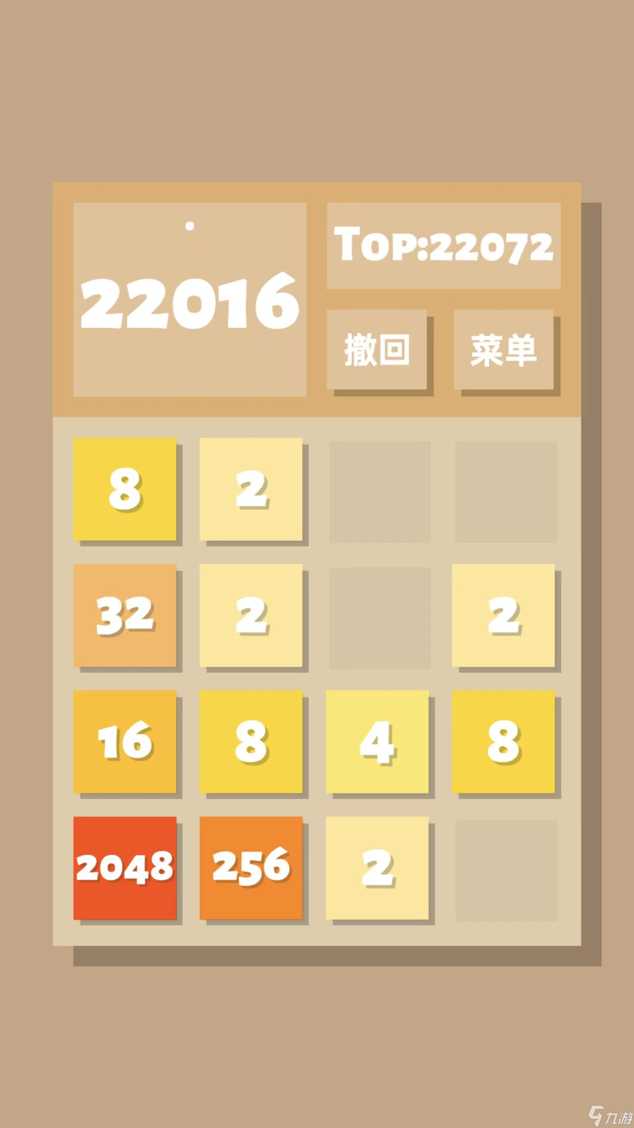 1-30数字游戏大全 2024数字的游戏分享截图