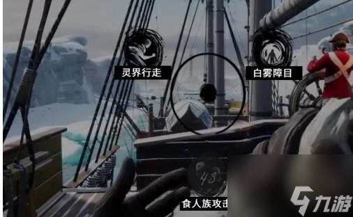 DreadHunger狼人怎么玩狼人获胜技巧汇总