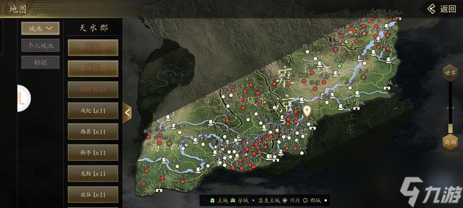 三国志11：前秦在五胡乱华版本的碾压局，随手一推就制霸了西北！