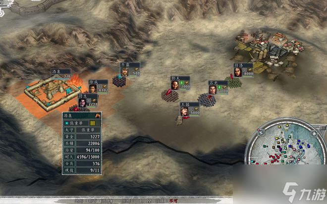 三国志11：前秦在五胡乱华版本的碾压局，随手一推就制霸了西北！