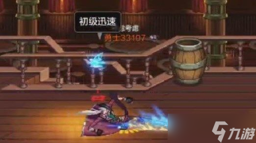 dnf手游枪炮师pk怎么样 枪炮师pk攻略技巧分享