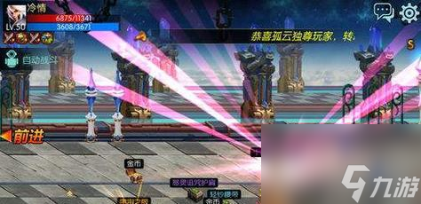 DNF手游灵悦币获取及兑换指南（游戏内外获取灵悦币的方法及兑换礼包教程）