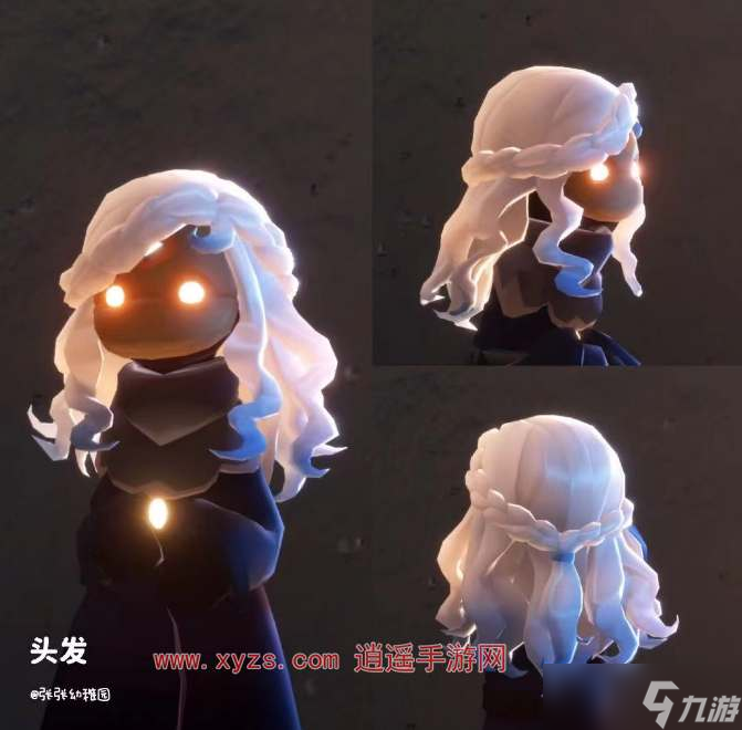 光遇2024海洋节活动物品一览