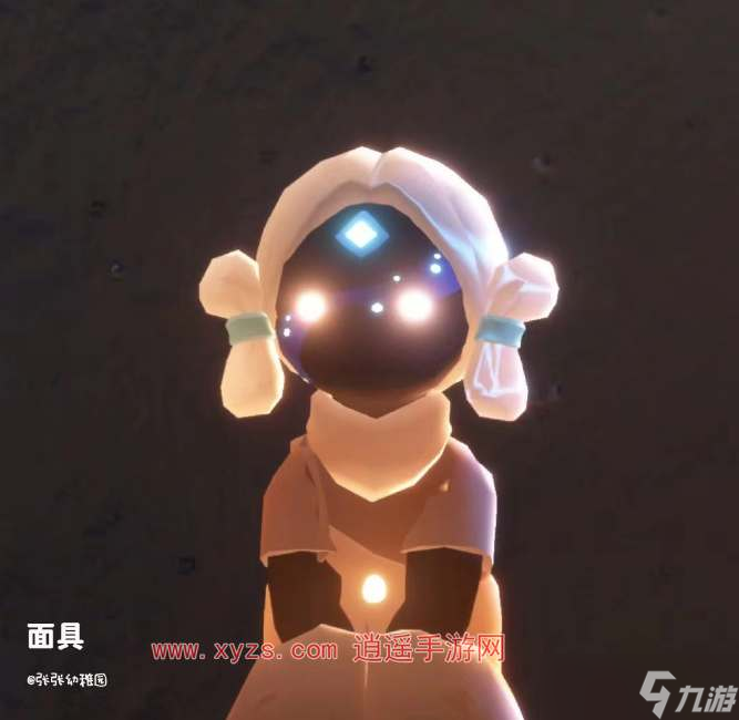 光遇2024海洋节活动物品一览