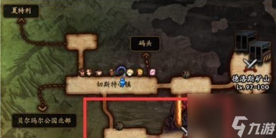 DNF手游至美知识勋章获取攻略（通过挑战答题和完成任务获得知识勋章）