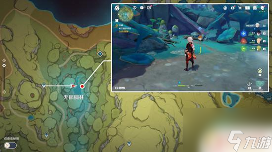原神清除死域拯救无郁夷摩 原神正法炬书终章死域清除攻略