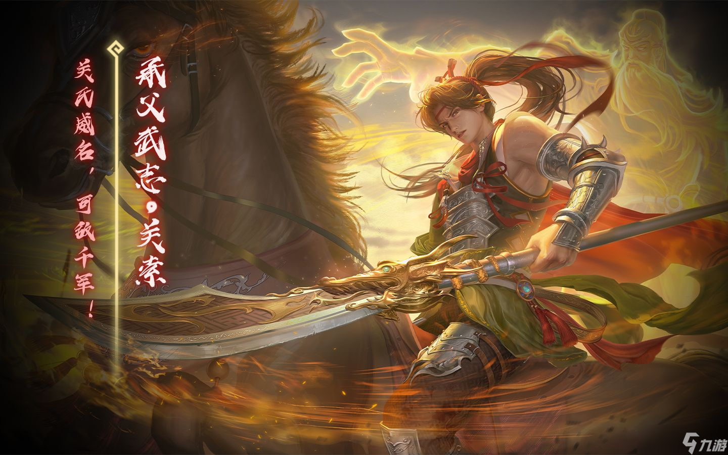 三国杀明内武将有哪些