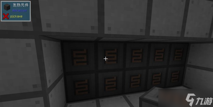 《我的世界Minecraft》热力能源炉怎么用 热力能源炉建造使用攻略