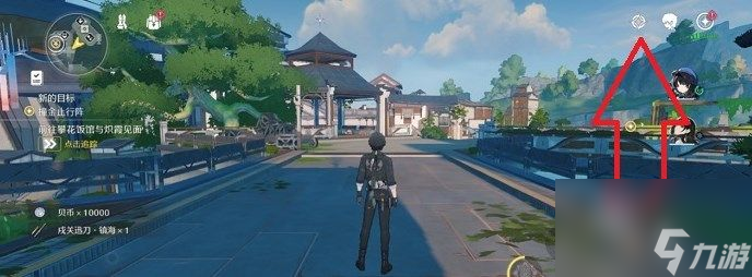 鸣潮自选五星怎么获得