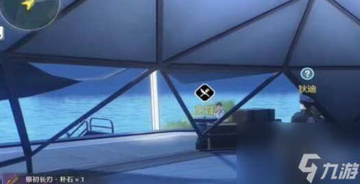 鸣潮等待戈铎通关攻略