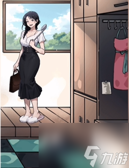 隐秘的档案模范丈夫通关攻略