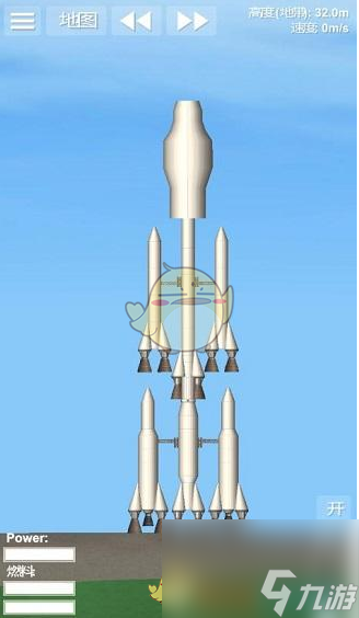 航天模拟器如何造火箭 航天模拟器火箭制造图纸大全