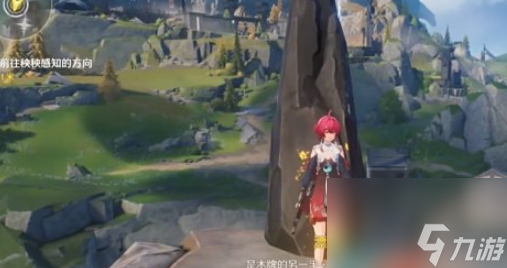 鸣潮奔策候残星通关攻略
