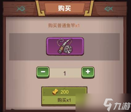 《咸鱼之王》遗迹探险第7关打法攻略？咸鱼之王内容介绍