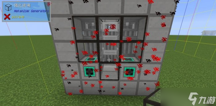 《我的世界Minecraft》裂变反应堆怎么建 热裂变反应堆建造使用攻略