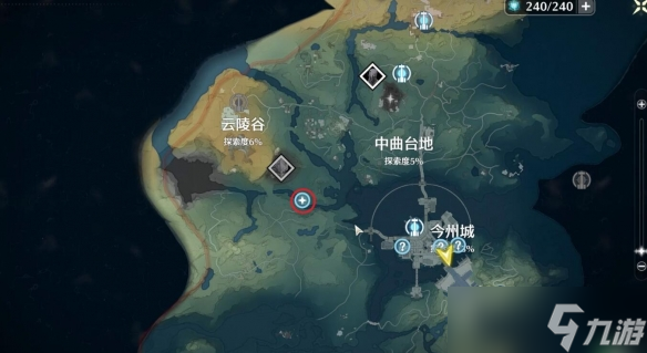 《鸣潮》猎取残象之人任务攻略